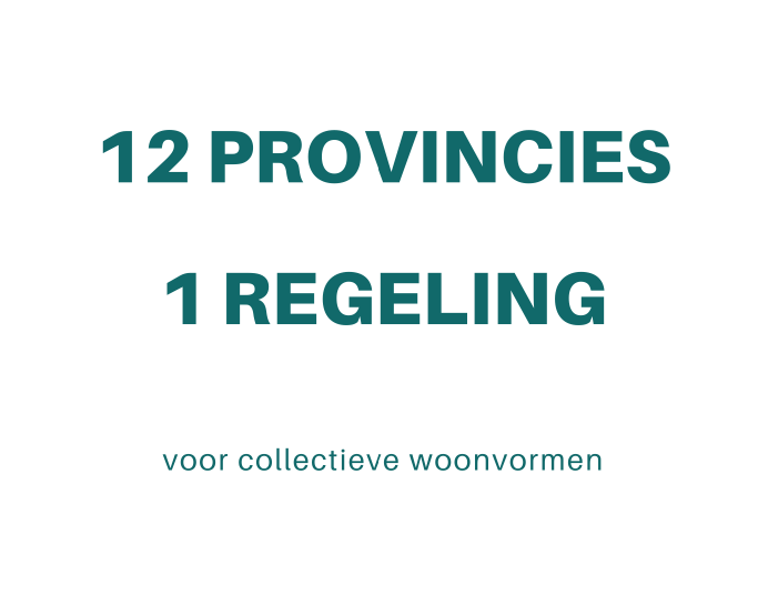 Oproep aan de provincies: één subsidieregeling